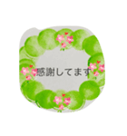 癒しと頑張りのメッセージ（個別スタンプ：2）