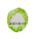 癒しと頑張りのメッセージ（個別スタンプ：8）
