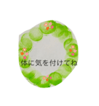 癒しと頑張りのメッセージ（個別スタンプ：16）