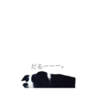 faith2（個別スタンプ：2）