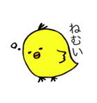 〜愉快な仲間たち〜（個別スタンプ：5）