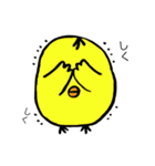 〜愉快な仲間たち〜（個別スタンプ：6）