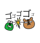 〜愉快な仲間たち〜（個別スタンプ：35）