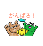 〜愉快な仲間たち〜（個別スタンプ：38）