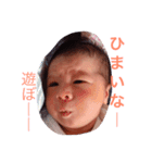 nnss（個別スタンプ：5）