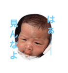 nnss（個別スタンプ：6）