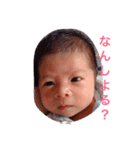 nnss（個別スタンプ：7）