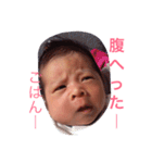 nnss（個別スタンプ：8）