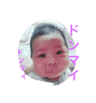 nnss（個別スタンプ：10）
