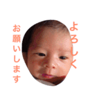 nnss（個別スタンプ：11）
