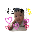 そらたんすたんぷ（個別スタンプ：2）