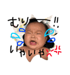 そらたんすたんぷ（個別スタンプ：4）