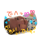 そらたんすたんぷ（個別スタンプ：5）