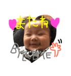 そらたんすたんぷ（個別スタンプ：6）