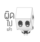 Mr.Cheuay（個別スタンプ：5）