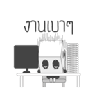 Mr.Cheuay（個別スタンプ：10）