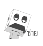 Mr.Cheuay（個別スタンプ：12）