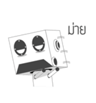 Mr.Cheuay（個別スタンプ：13）
