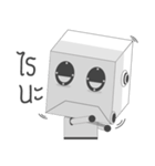 Mr.Cheuay（個別スタンプ：14）