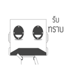 Mr.Cheuay（個別スタンプ：22）