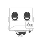 Mr.Cheuay（個別スタンプ：24）