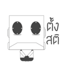 Mr.Cheuay（個別スタンプ：33）
