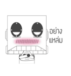 Mr.Cheuay（個別スタンプ：35）