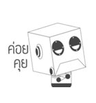 Mr.Cheuay（個別スタンプ：39）