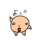 ハゲピー（個別スタンプ：2）