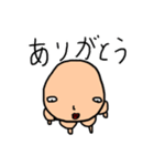 ハゲピー（個別スタンプ：3）