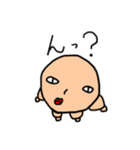 ハゲピー（個別スタンプ：4）