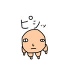 ハゲピー（個別スタンプ：7）
