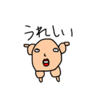 ハゲピー（個別スタンプ：8）