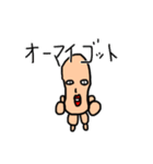 ハゲピー（個別スタンプ：13）