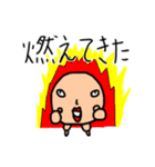 ハゲピー（個別スタンプ：19）
