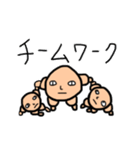 ハゲピー（個別スタンプ：21）
