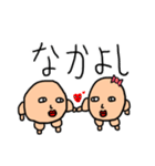 ハゲピー（個別スタンプ：22）