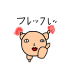 ハゲピー（個別スタンプ：26）