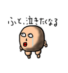 ハゲピー（個別スタンプ：27）
