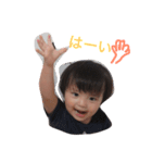 桑江家 ❶（個別スタンプ：2）
