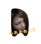とびゆう（個別スタンプ：6）