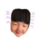 Hayashi family（個別スタンプ：4）