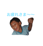 Hayashi family（個別スタンプ：7）