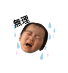 おはげで会話（個別スタンプ：5）