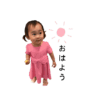 おはげで会話（個別スタンプ：14）