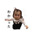 おはげで会話（個別スタンプ：23）
