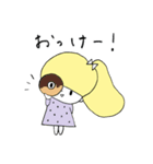とんことわんこ (修正版)（個別スタンプ：2）