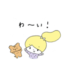 とんことわんこ (修正版)（個別スタンプ：3）