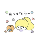 とんことわんこ (修正版)（個別スタンプ：4）
