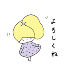 とんことわんこ (修正版)（個別スタンプ：5）